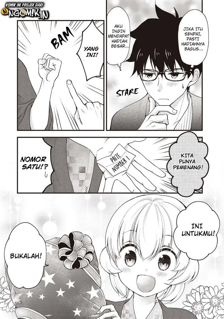 image-komik-chicchai-kanojo-senpai-ga-kawaisugiru-chapter-8-5/14