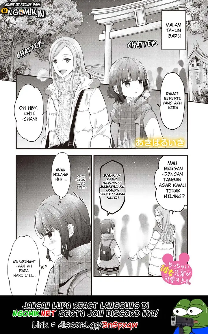 image-komik-chicchai-kanojo-senpai-ga-kawaisugiru-chapter-9-1/14