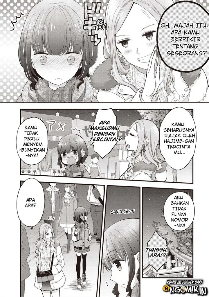 image-komik-chicchai-kanojo-senpai-ga-kawaisugiru-chapter-9-2/14