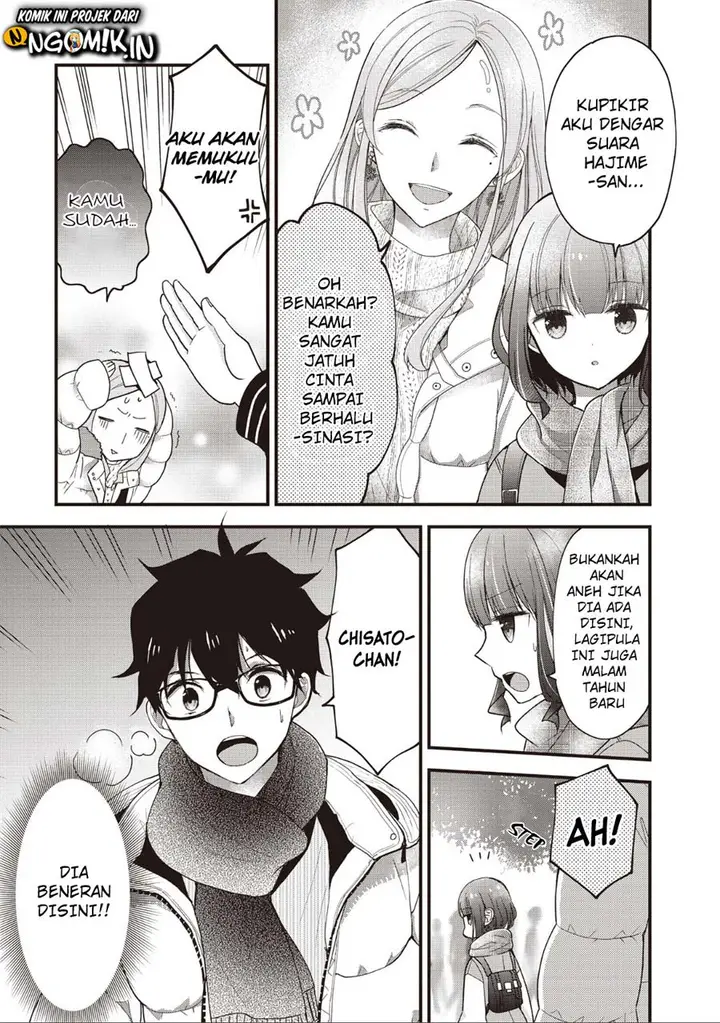 image-komik-chicchai-kanojo-senpai-ga-kawaisugiru-chapter-9-3/14