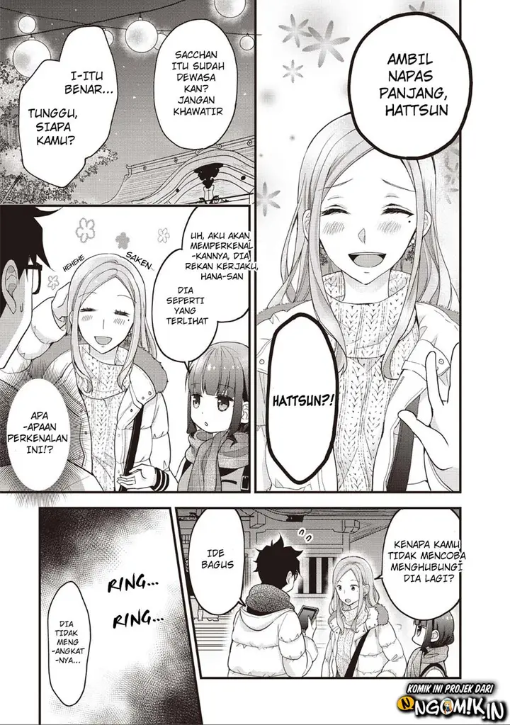 image-komik-chicchai-kanojo-senpai-ga-kawaisugiru-chapter-9-5/14