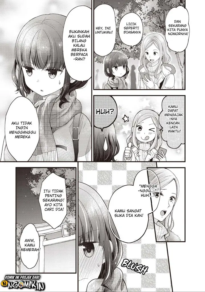 image-komik-chicchai-kanojo-senpai-ga-kawaisugiru-chapter-9-7/14