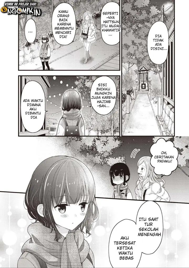 image-komik-chicchai-kanojo-senpai-ga-kawaisugiru-chapter-9-8/14