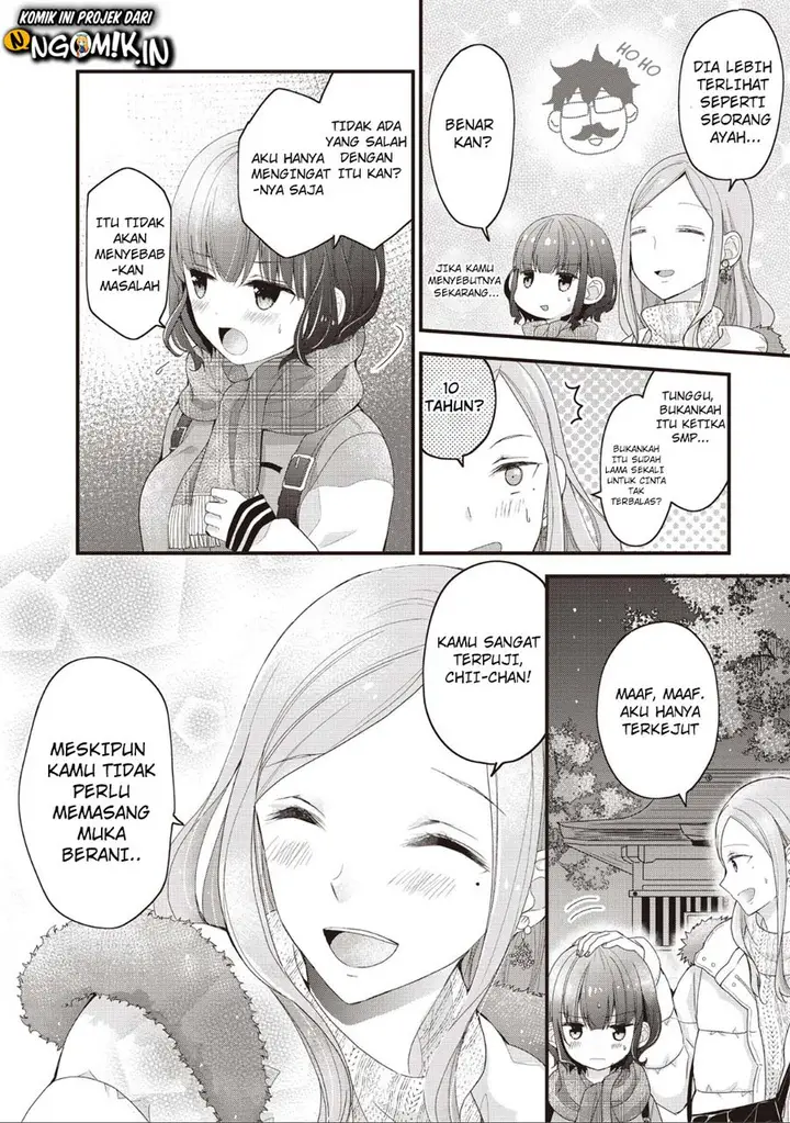 image-komik-chicchai-kanojo-senpai-ga-kawaisugiru-chapter-9-10/14