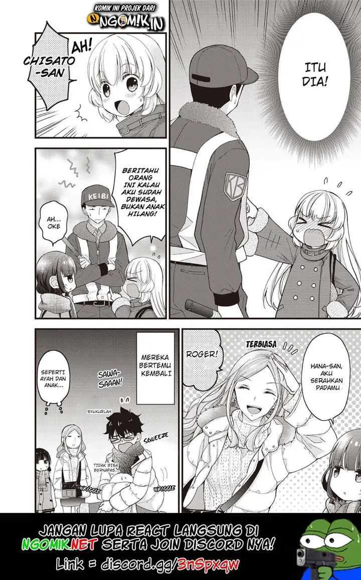 image-komik-chicchai-kanojo-senpai-ga-kawaisugiru-chapter-9-12/14