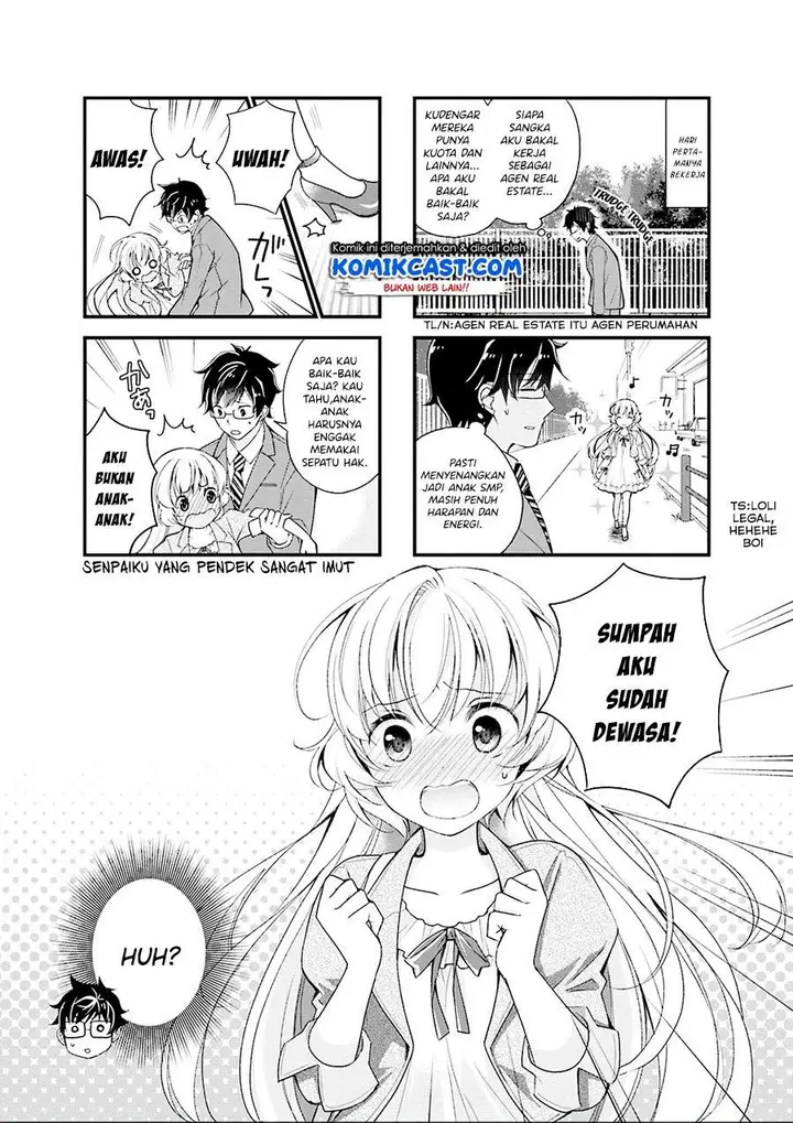 image-komik-chicchai-senpai-ga-kawaisugiru-chapter-1-1/7