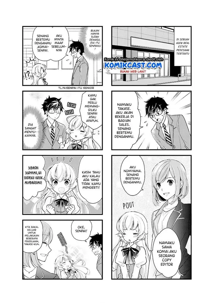 image-komik-chicchai-senpai-ga-kawaisugiru-chapter-1-2/7