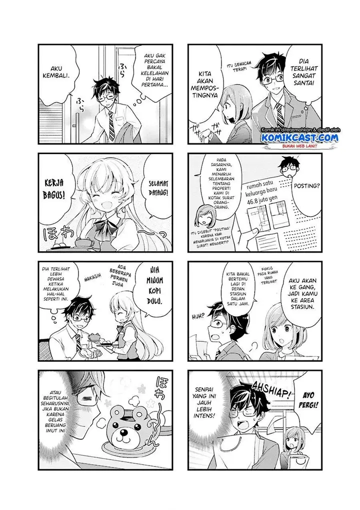 image-komik-chicchai-senpai-ga-kawaisugiru-chapter-1-3/7