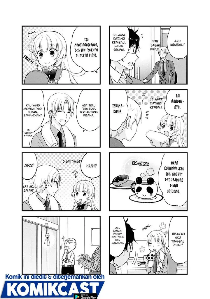 image-komik-chicchai-senpai-ga-kawaisugiru-chapter-12-3/8