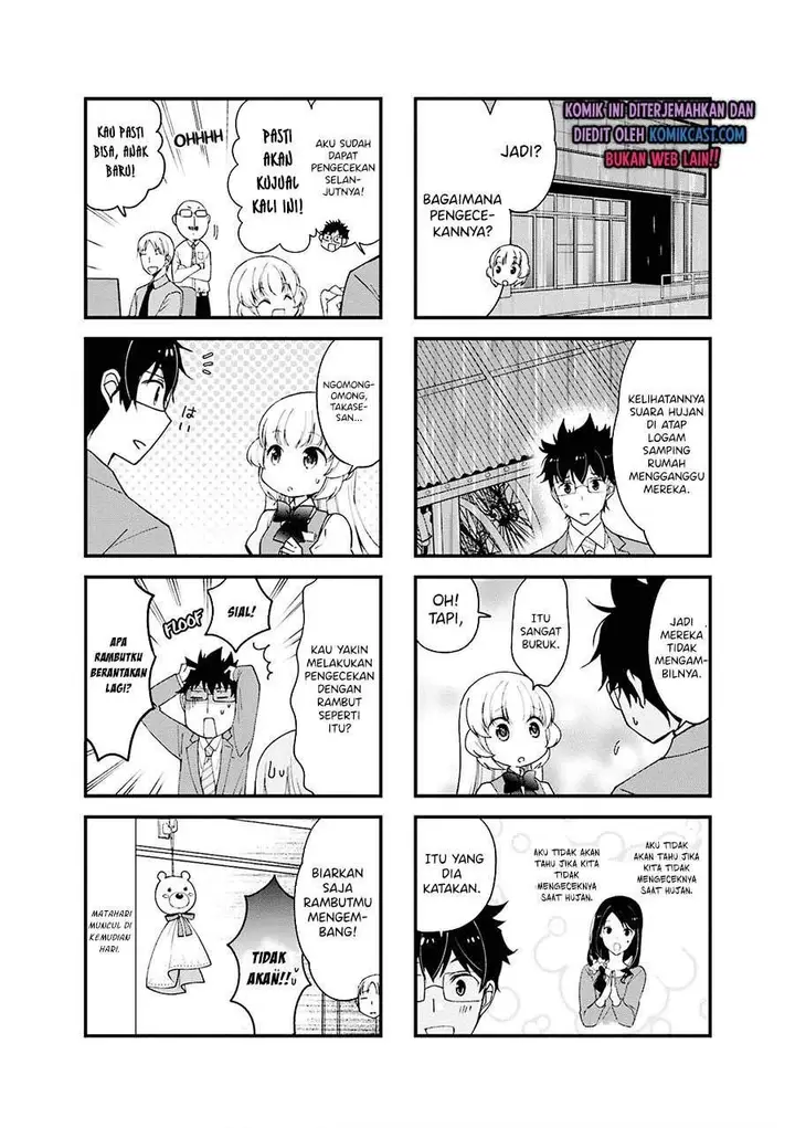 image-komik-chicchai-senpai-ga-kawaisugiru-chapter-12-7/8