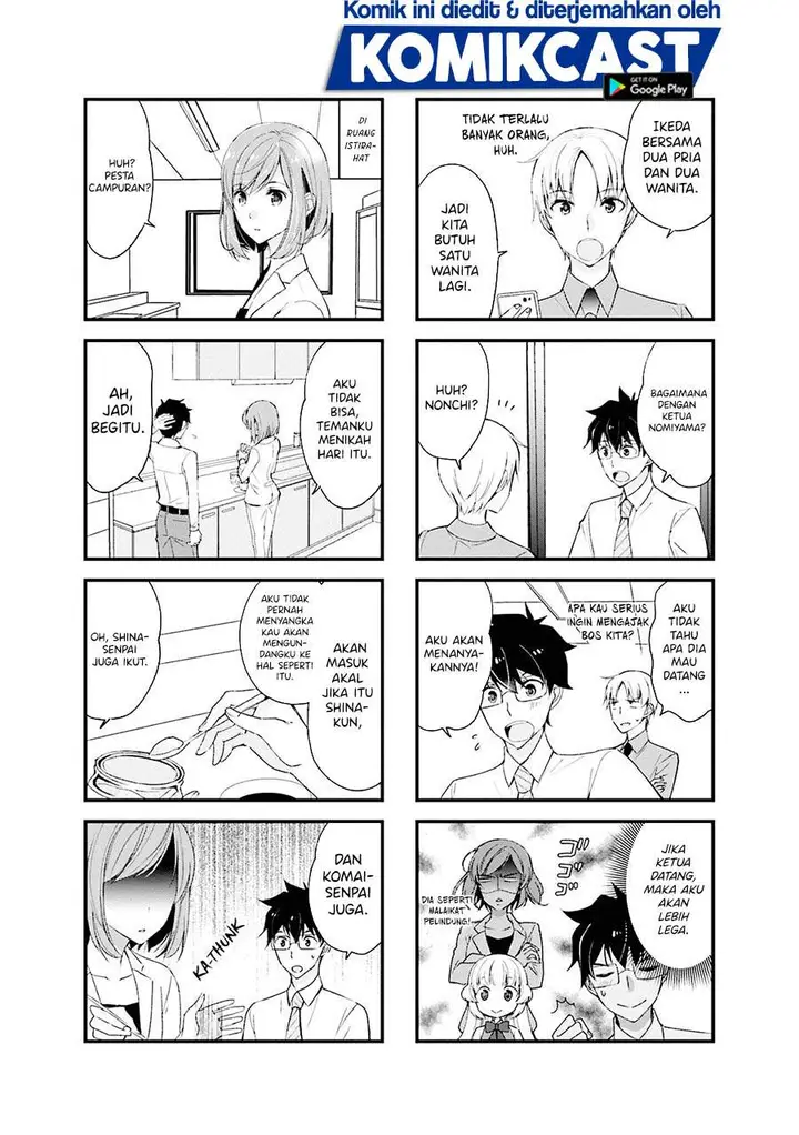 image-komik-chicchai-senpai-ga-kawaisugiru-chapter-13-4/8