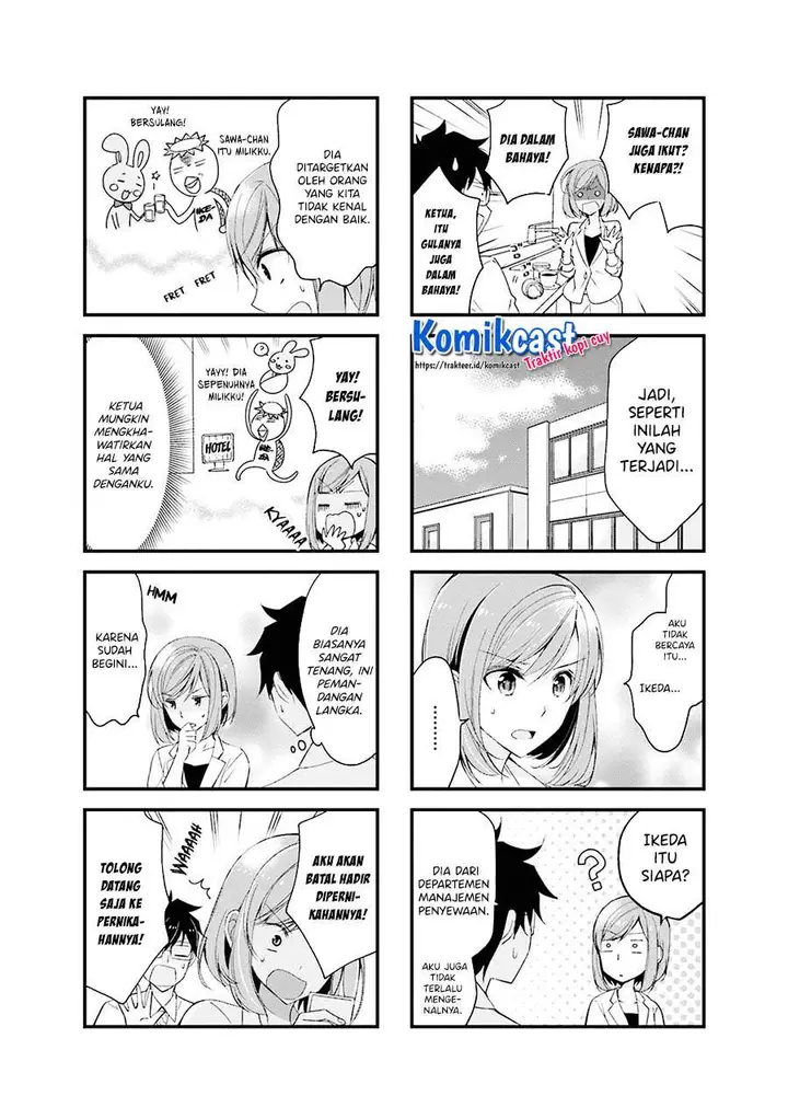 image-komik-chicchai-senpai-ga-kawaisugiru-chapter-13-5/8