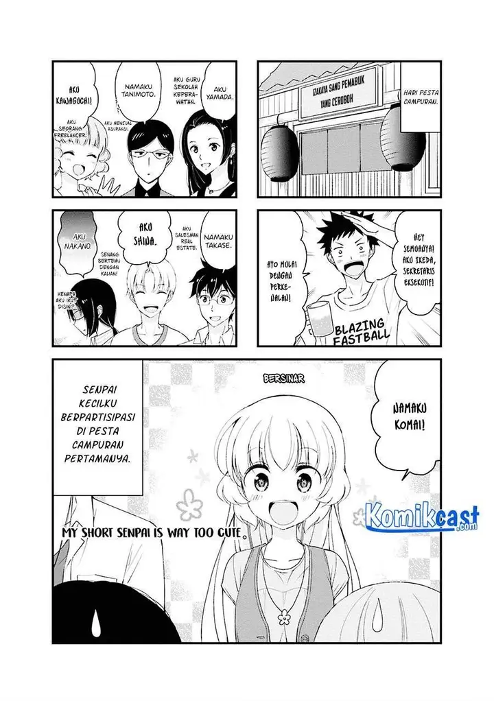 image-komik-chicchai-senpai-ga-kawaisugiru-chapter-14-0/8