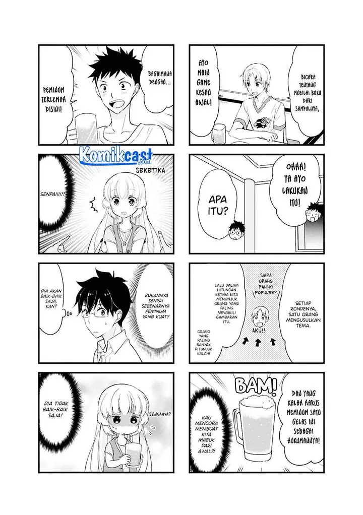 image-komik-chicchai-senpai-ga-kawaisugiru-chapter-14-2/8