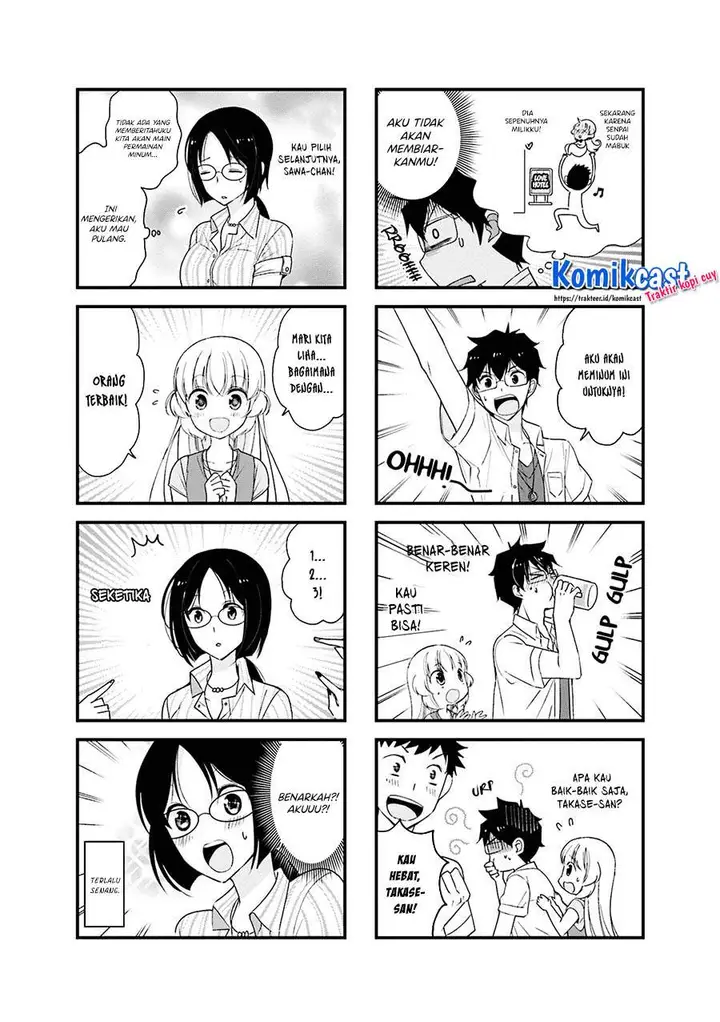 image-komik-chicchai-senpai-ga-kawaisugiru-chapter-14-3/8