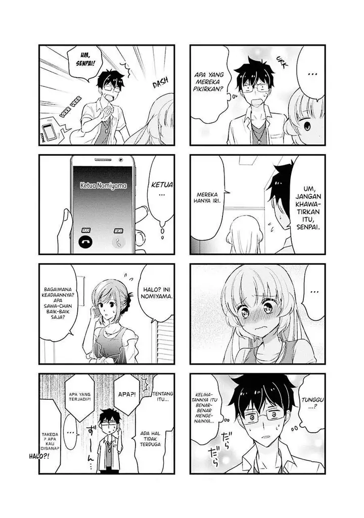 image-komik-chicchai-senpai-ga-kawaisugiru-chapter-14-7/8
