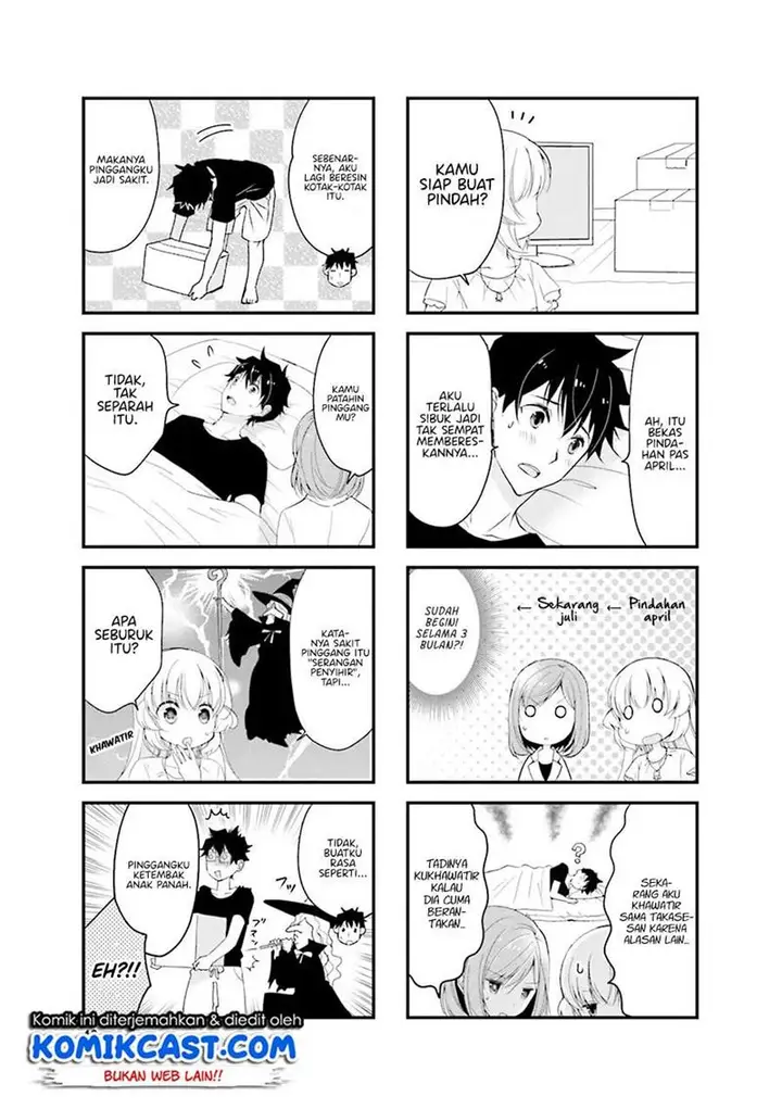 image-komik-chicchai-senpai-ga-kawaisugiru-chapter-17-2/8
