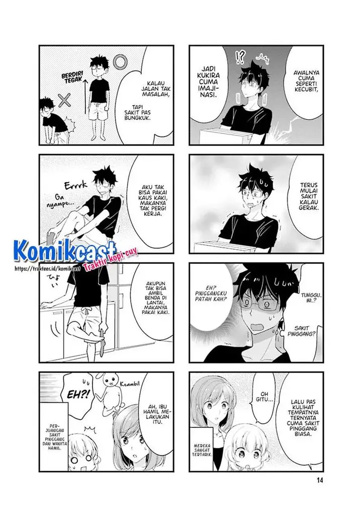 image-komik-chicchai-senpai-ga-kawaisugiru-chapter-17-3/8