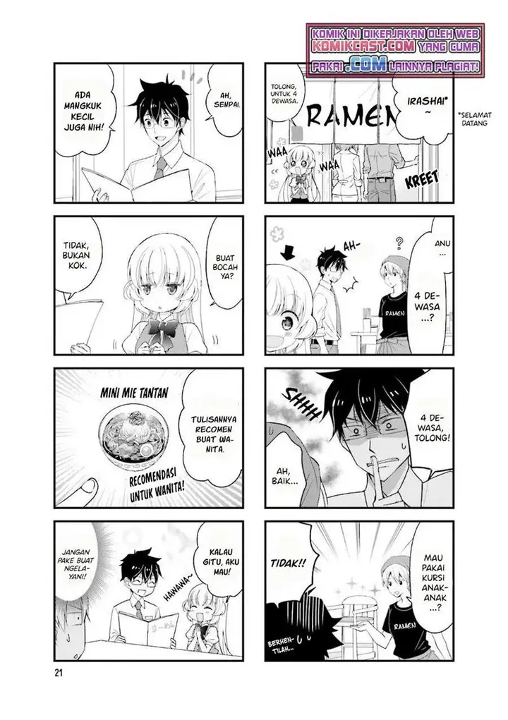 image-komik-chicchai-senpai-ga-kawaisugiru-chapter-18-2/8