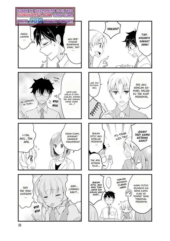 image-komik-chicchai-senpai-ga-kawaisugiru-chapter-18-4/8