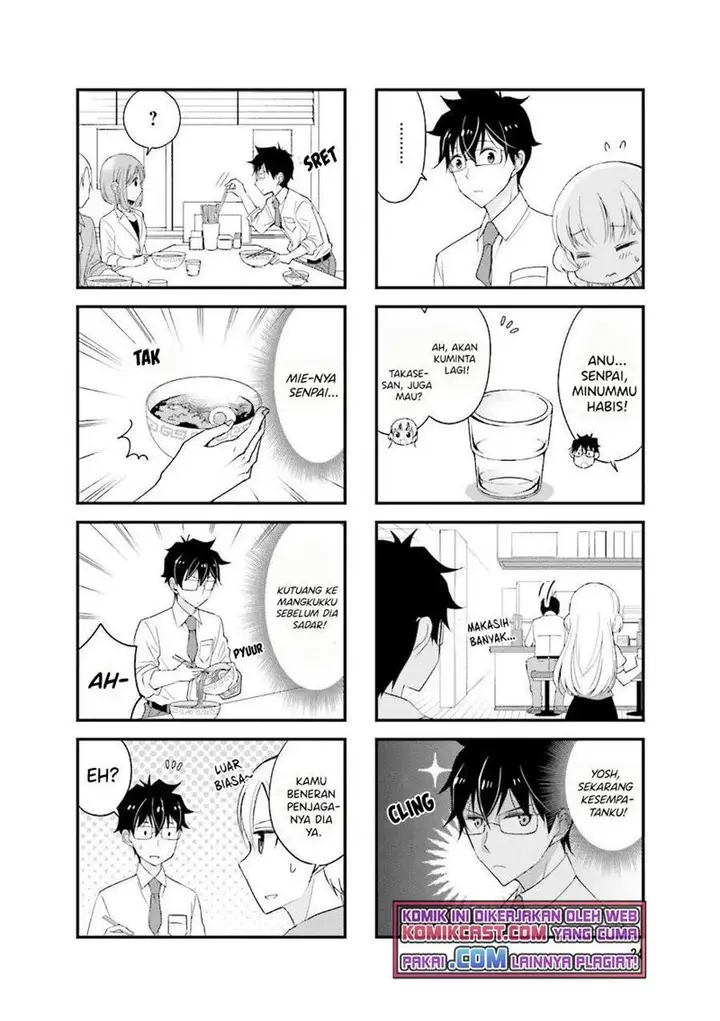 image-komik-chicchai-senpai-ga-kawaisugiru-chapter-18-5/8