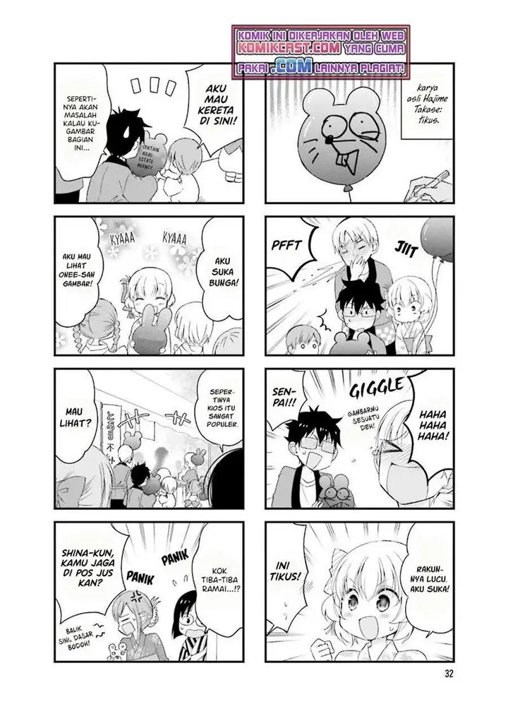 image-komik-chicchai-senpai-ga-kawaisugiru-chapter-19-5/8