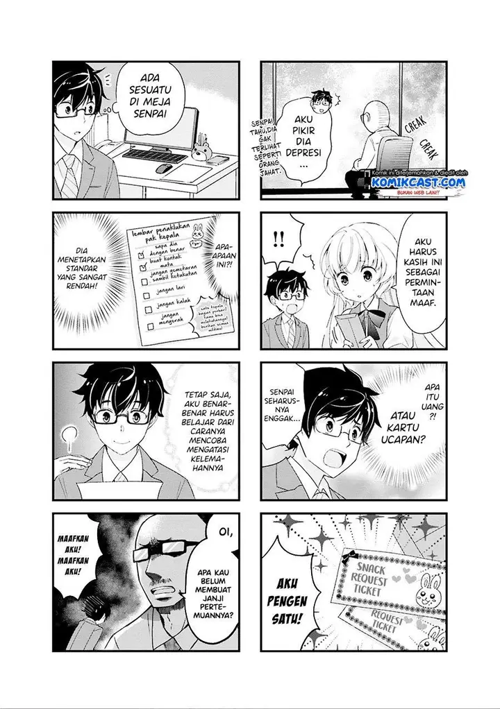 image-komik-chicchai-senpai-ga-kawaisugiru-chapter-2-6/7