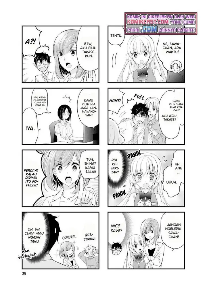 image-komik-chicchai-senpai-ga-kawaisugiru-chapter-20-4/8