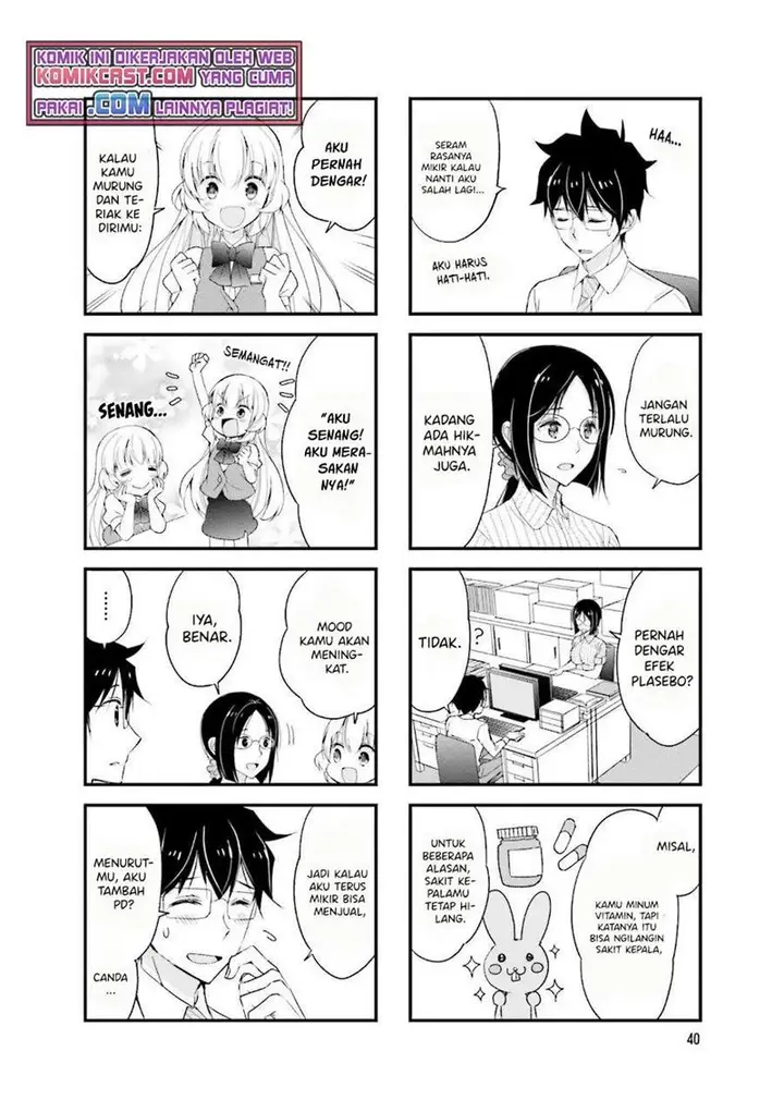 image-komik-chicchai-senpai-ga-kawaisugiru-chapter-20-5/8