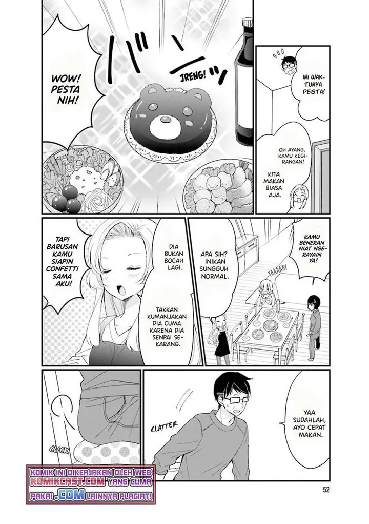 image-komik-chicchai-senpai-ga-kawaisugiru-chapter-22-1/4