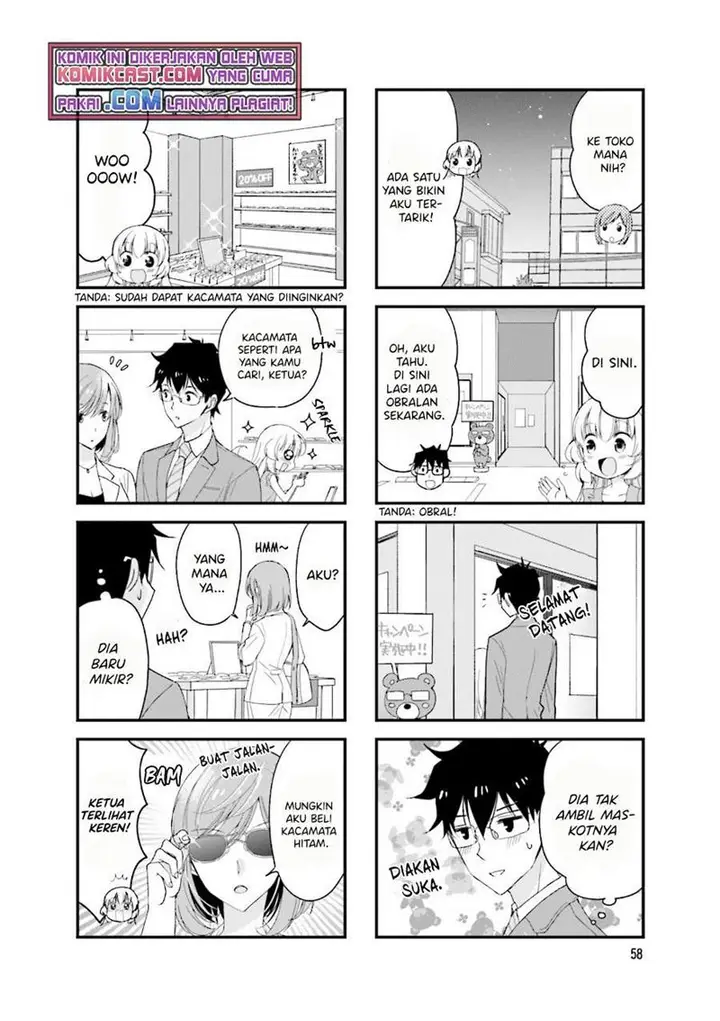 image-komik-chicchai-senpai-ga-kawaisugiru-chapter-23-3/8