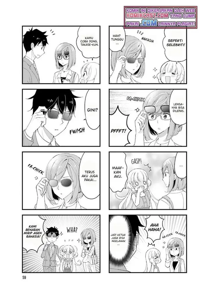 image-komik-chicchai-senpai-ga-kawaisugiru-chapter-23-4/8