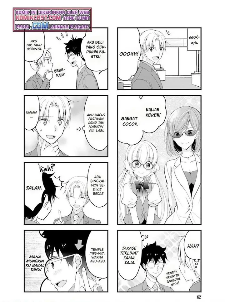 image-komik-chicchai-senpai-ga-kawaisugiru-chapter-23-7/8