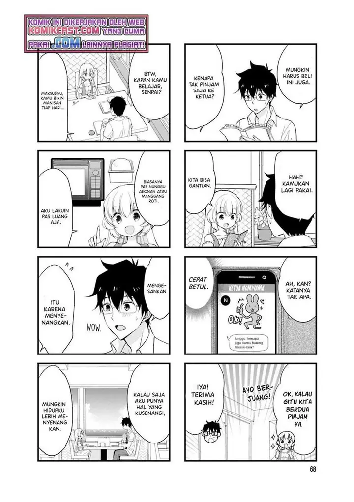 image-komik-chicchai-senpai-ga-kawaisugiru-chapter-24-5/8