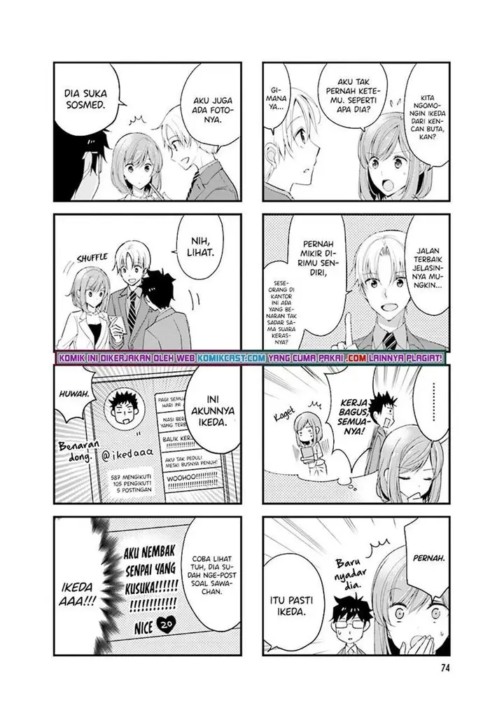 image-komik-chicchai-senpai-ga-kawaisugiru-chapter-25-3/8