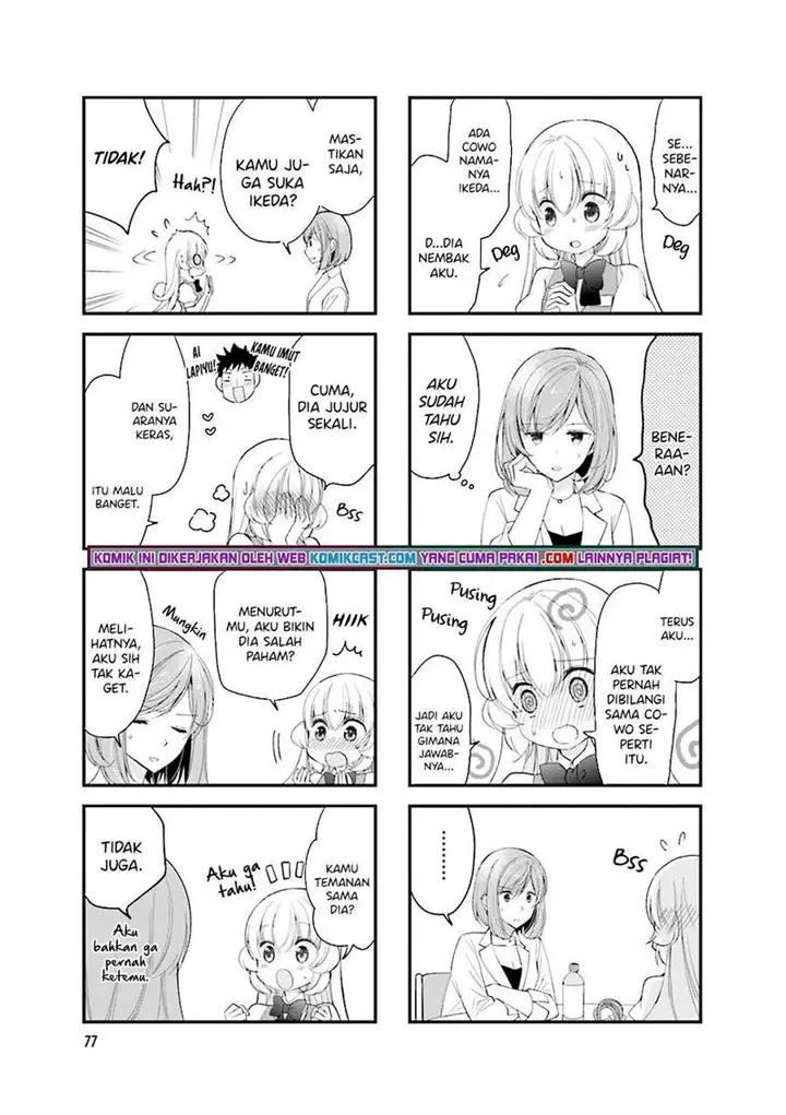 image-komik-chicchai-senpai-ga-kawaisugiru-chapter-25-6/8