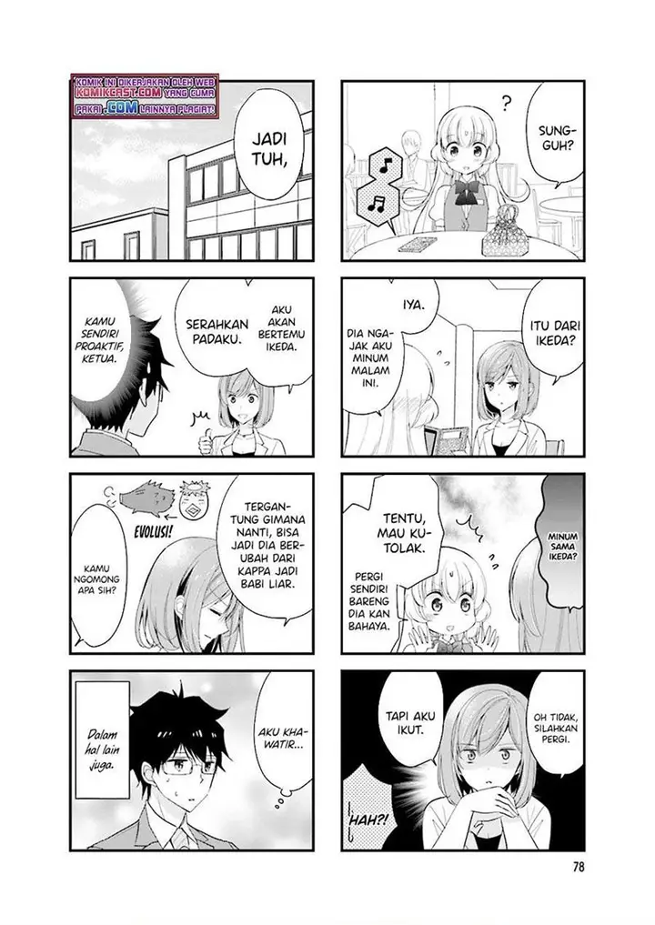 image-komik-chicchai-senpai-ga-kawaisugiru-chapter-25-7/8