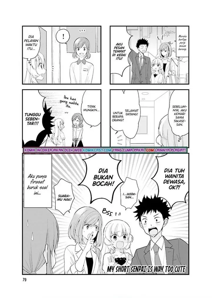 image-komik-chicchai-senpai-ga-kawaisugiru-chapter-26-0/8