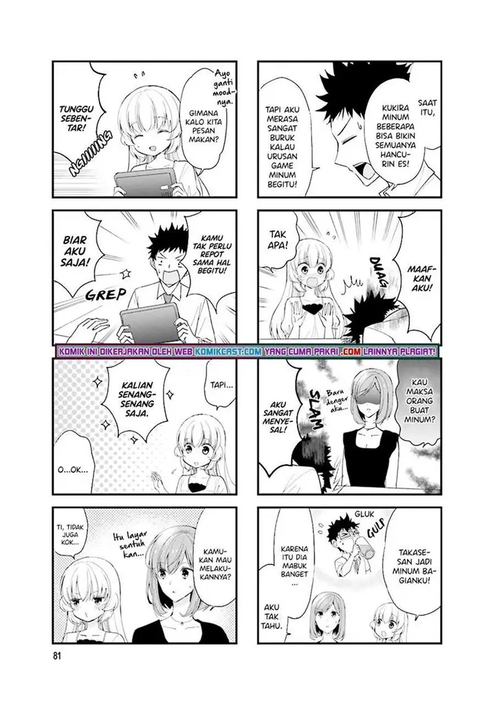 image-komik-chicchai-senpai-ga-kawaisugiru-chapter-26-2/8