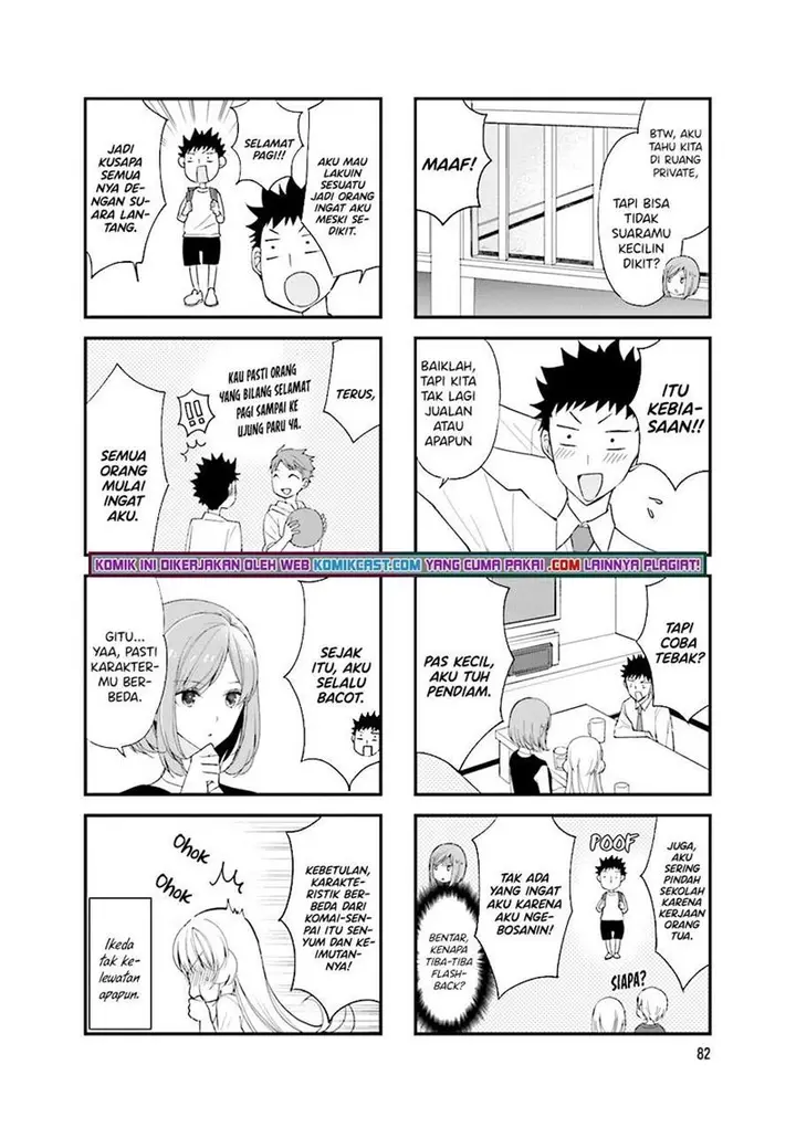 image-komik-chicchai-senpai-ga-kawaisugiru-chapter-26-3/8