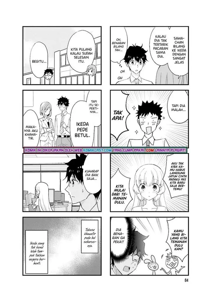 image-komik-chicchai-senpai-ga-kawaisugiru-chapter-26-5/8