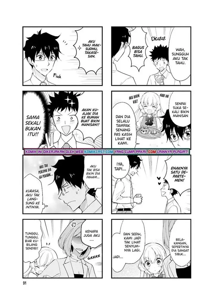 image-komik-chicchai-senpai-ga-kawaisugiru-chapter-27-4/8