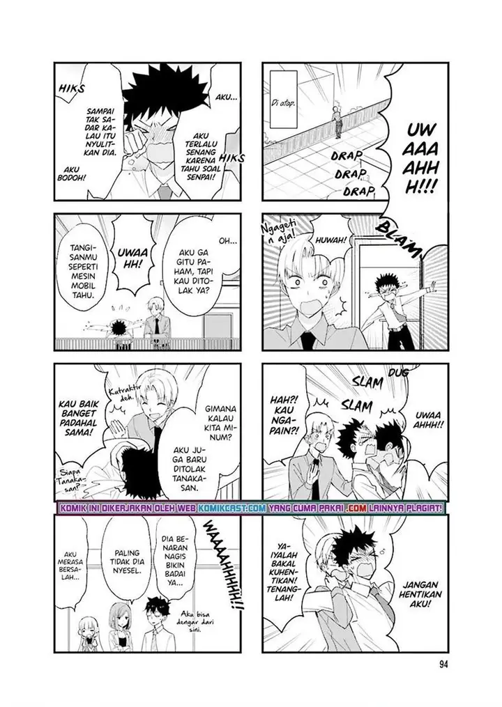 image-komik-chicchai-senpai-ga-kawaisugiru-chapter-27-7/8