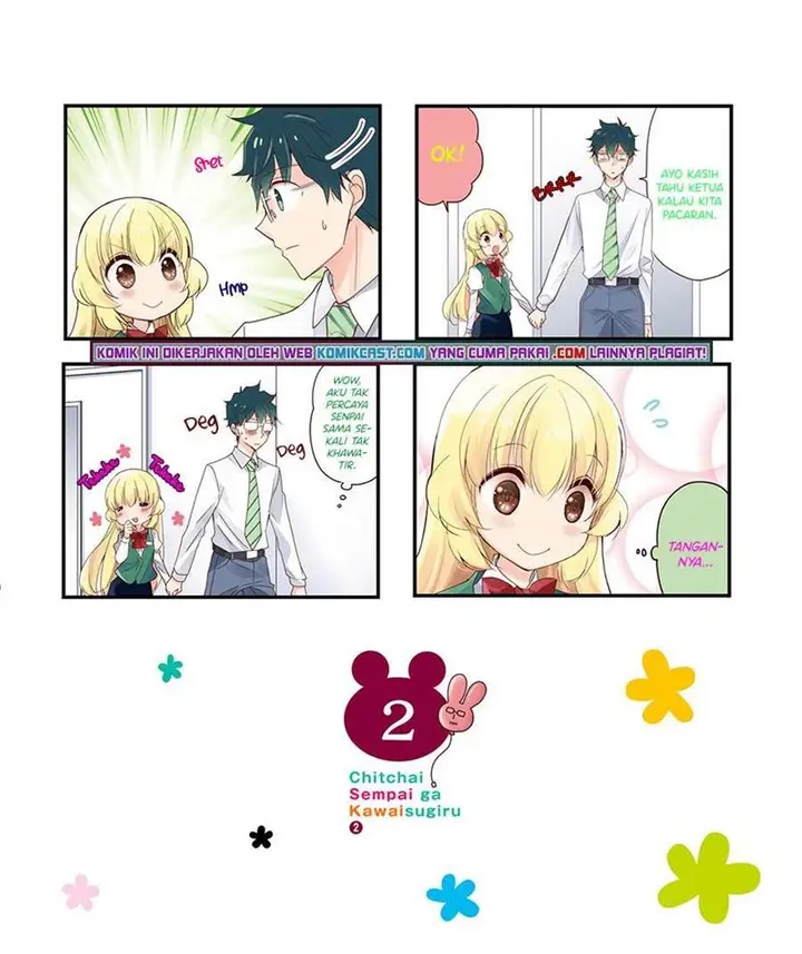image-komik-chicchai-senpai-ga-kawaisugiru-chapter-29.5-end-1/9