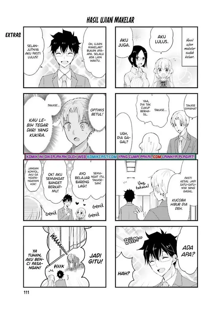 image-komik-chicchai-senpai-ga-kawaisugiru-chapter-29.5-end-4/9