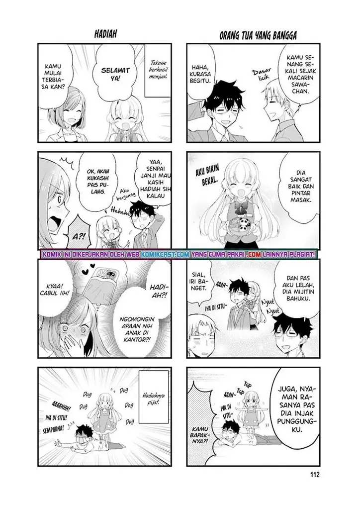 image-komik-chicchai-senpai-ga-kawaisugiru-chapter-29.5-end-5/9