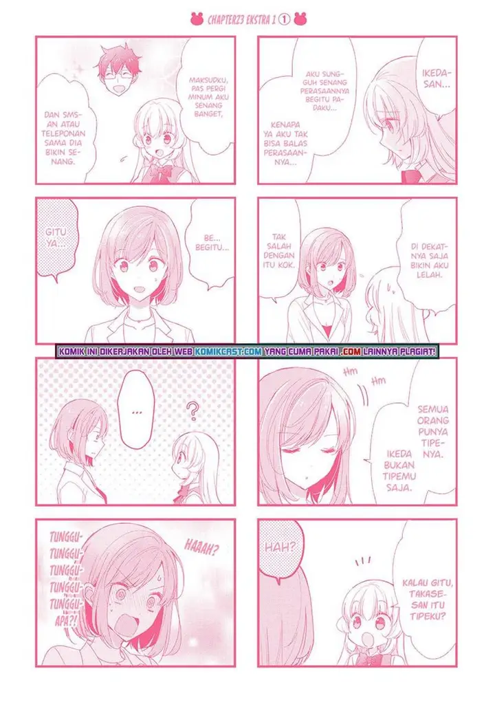 image-komik-chicchai-senpai-ga-kawaisugiru-chapter-29.5-end-7/9