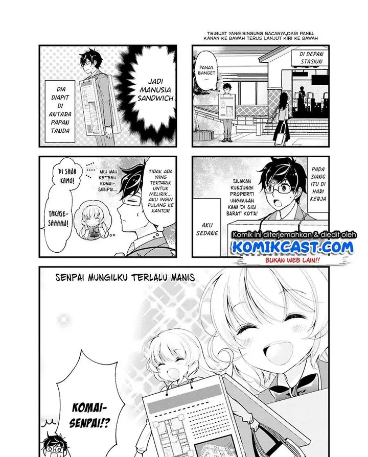 image-komik-chicchai-senpai-ga-kawaisugiru-chapter-3-1/7