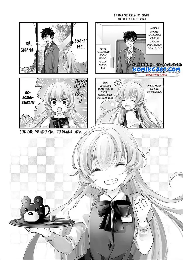 image-komik-chicchai-senpai-ga-kawaisugiru-chapter-4-1/7