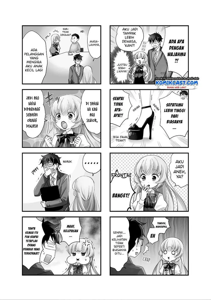 image-komik-chicchai-senpai-ga-kawaisugiru-chapter-4-2/7